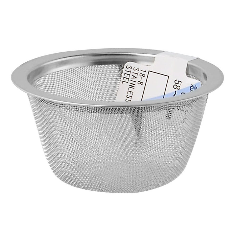 Arkland Sakamoto Teapot Tea Strainer, No. 65, 2.3-2.5 inches (58-64 mm)