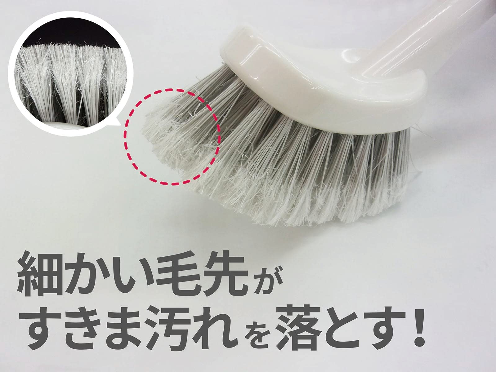 Amazon.co.jp: オーエ バスブラシ 長さ44.5cm×幅6.2cm×高さ9cm BC