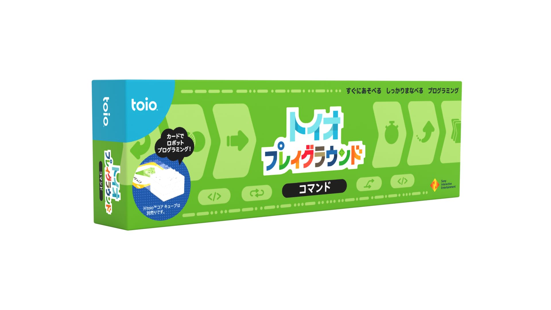 Amazon | トイオ・プレイグラウンド コマンド デビューセット