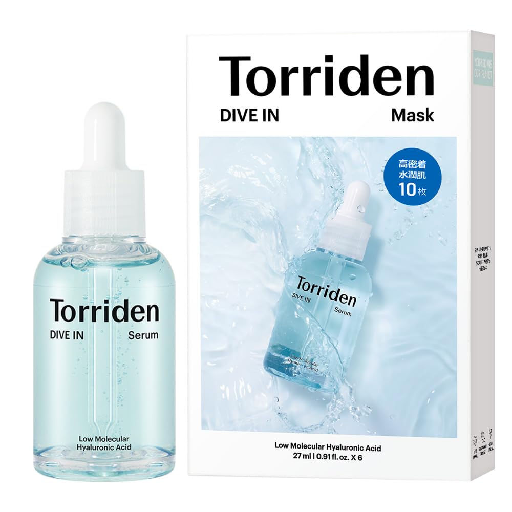 Amazon.co.jp: トリデン(Torriden) ダイブインセラム 80ml ＋ 
