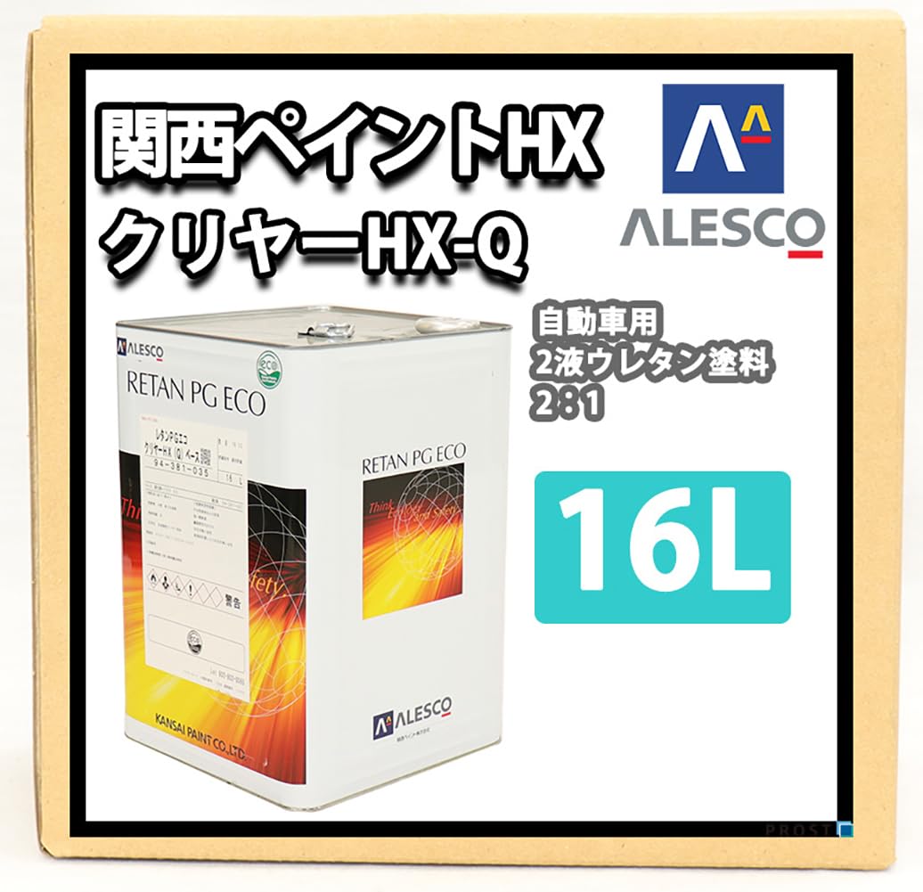 【再値下げ！】関西ペイント2 Amazon | 関西ペイント レタン PG エコ クリヤー HX-Q 16L / ウレタン