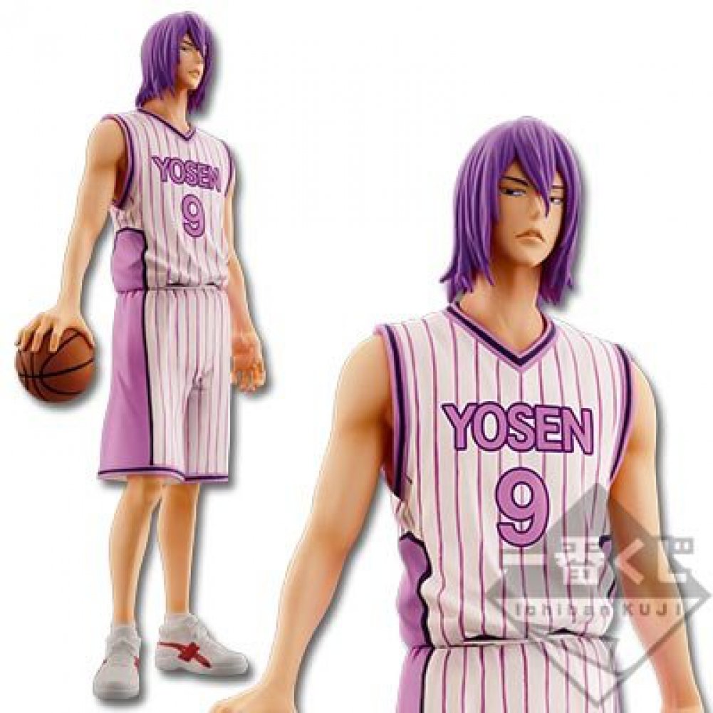 Ichibankuji Lottery Kuroko No Basketball -Prize A Murasakibara Figure  -Yosen \u0026 Other schools (Japan Import) : Amazon.in: Toys \u0026 Games