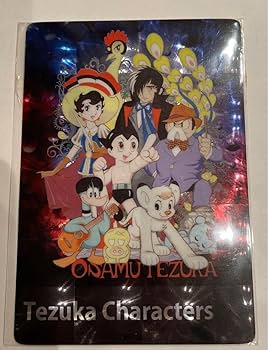 Amazon | 手塚治虫 ポストカード ホロカード リボンの騎士 鉄腕