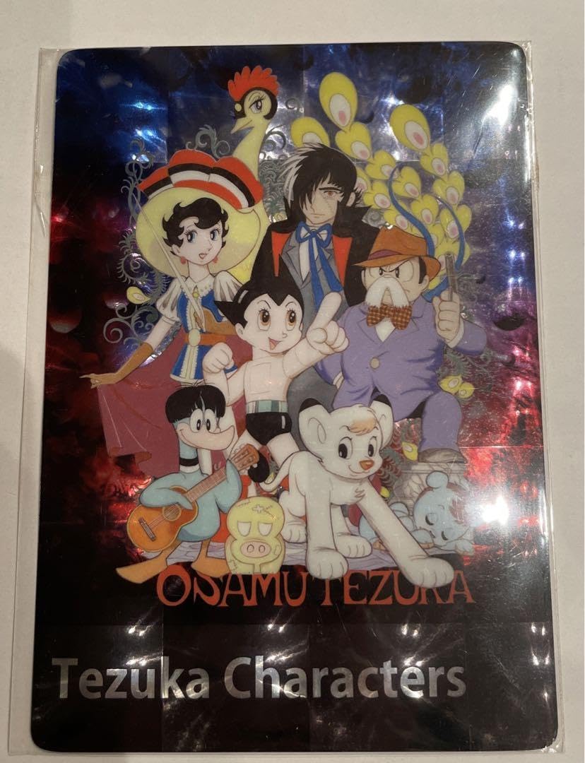 ❣️昔懐かしい　リボン騎士の サファイア❣️鉄腕アトム かなり希少です　中々無いです リボンの騎士 少女クラブ版 手塚治虫文庫全集 [Ribbon no Kishi