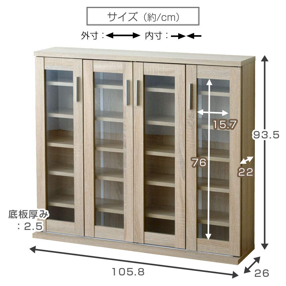 Amazon｜ワイエムワールド 本棚 ガラス扉付き 木製 キャビネット 扉