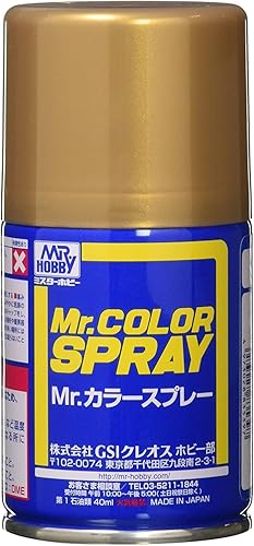GSI Creos - Mr. Color Spray Oro Metálico (1.4 fl oz), Mr. Hobby
