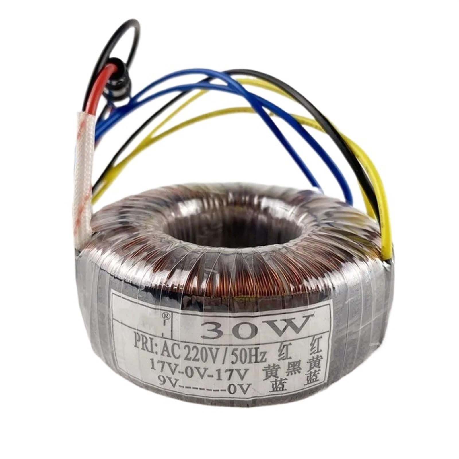 BIVOO Transformateur de Puissance 70W Bobine transformateur Audio EI66 DB-70VA 220V à AC simple