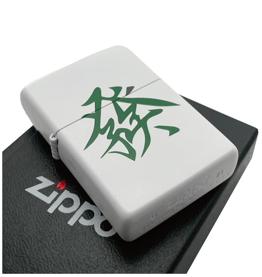 麻雀格闘倶楽部 ジッポ 青黒 未使用品 楽天市場】zippo 麻雀の通販