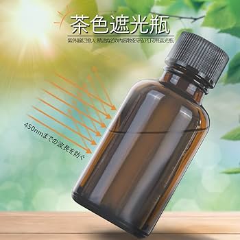 遮光瓶 （茶色）20ml/14本 :遮光瓶 （茶色）10ml/34本 Amazon.co.jp: Frcolor 遮光瓶 10ml 20本セット アロマ容器