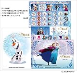 ディズニー アナと雪の女王 文具セット ハギトリ5線ミニメモ【アナ&エルサ】【オラフ】 & キラキラレッスンシール