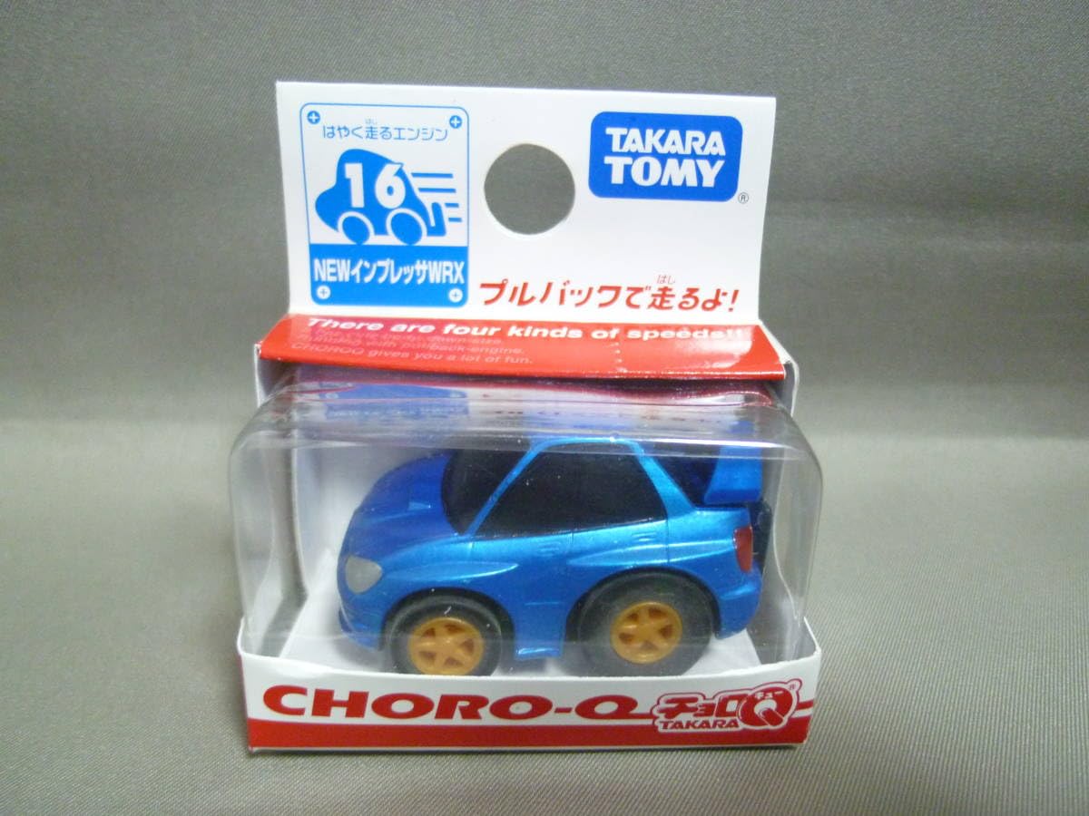 ★チョロＱ　スバル車　11台セット★ ☆チョロQ スバル車 11台セット☆