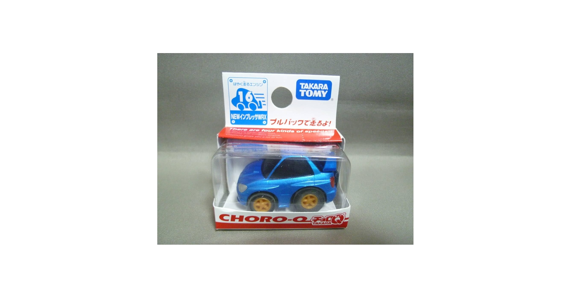Amazon.co.jp: チョロQ 16 スバル NEW インプレッサ WRX ブルー Amazon.co.jp: チョロQ 16 スバル NEW インプレッサ WRX ブルー