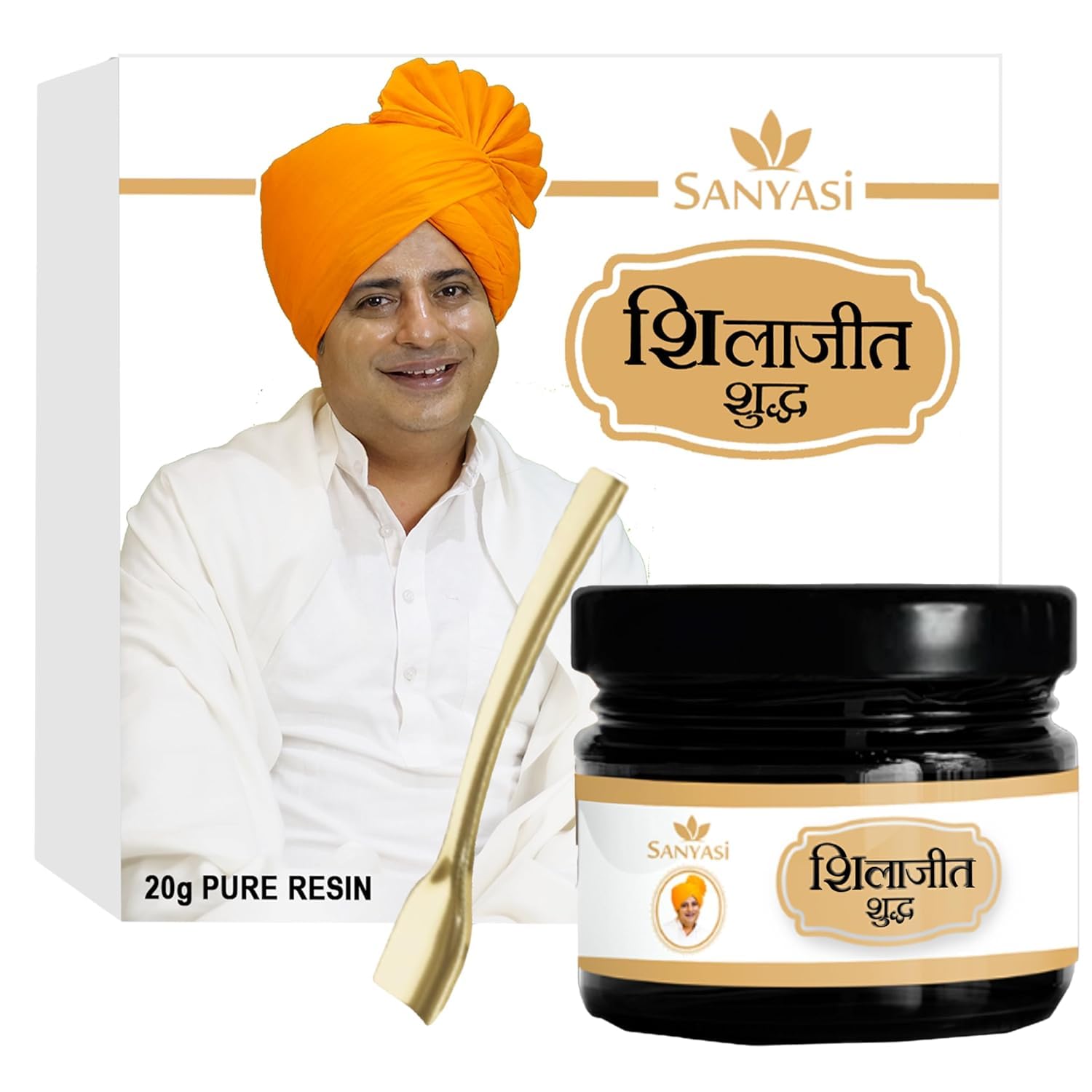 Sanyasi Ayurveda Shilajit Shudh Resin - 20g | 100% Pure Himalayan Shilajit for Men and Women