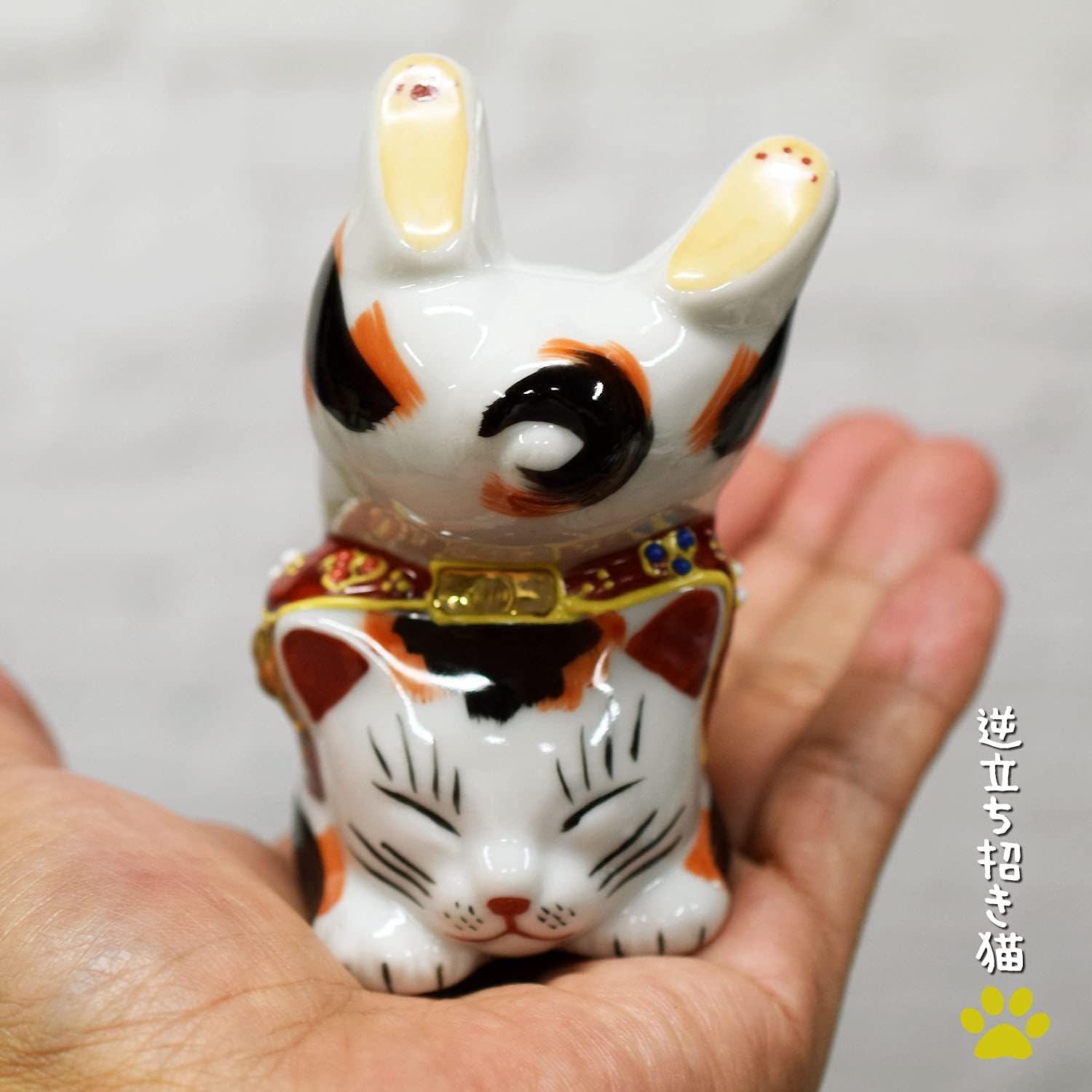 Tор Rаtеd Japanese Maneki Neko Handstand Lucky Cat Kutani Ceramic Grеаtеѕt Prоduсt Japanese Maneki Neko Handstand Lucky Cat Kutani Ceramic