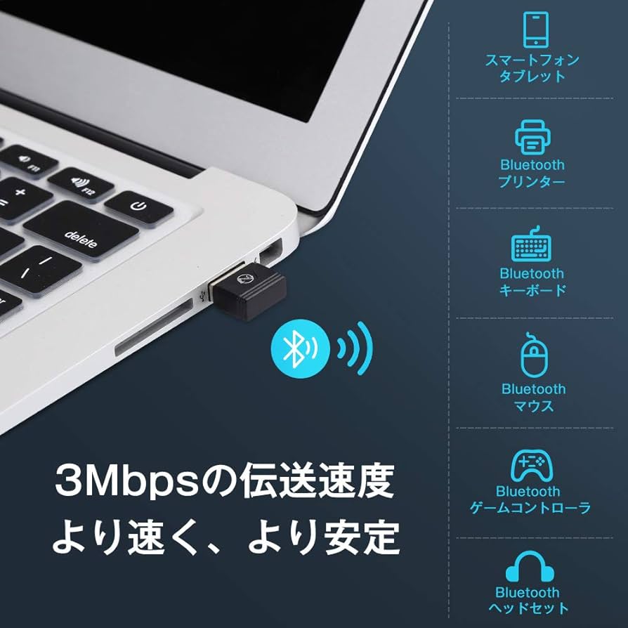 DELL Latitude E5570+ Bluetooth 5.0アダプター Amazon.com: USB Bluetooth 5.0 Adapter, USB Bluetooth Dongle