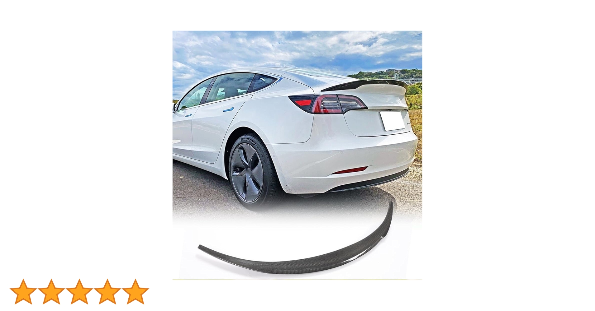 テスラモデル3 カーボンファイバー スポイラー Tesla (テスラ) モデル3／カーボンファイバー フロントバンパー