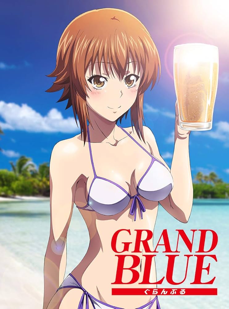 ぐらんぶる　DVD 全6巻　全巻セット　アニメ ぐらんぶる 全6巻セット 完結 DVD アニメ 匿名配送 - メルカリ