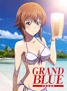 ぐらんぶるBD1 [Blu-ray]