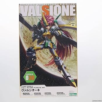 コトブキヤ スーパーロボット大戦OG ヴァルシオーネ　新品未開封 Amazon | コトブキヤ スーパーロボット大戦OG ORIGINAL