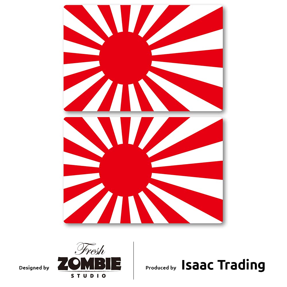 旭日旗　日章旗　シール　ステッカー　日の丸　海軍旗　日本国旗　新たな“戦前”に備えよう！　愛国心！