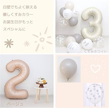 ハルさま確認ページ♥ ヘル絵スタ - অনুসন্ধান / X