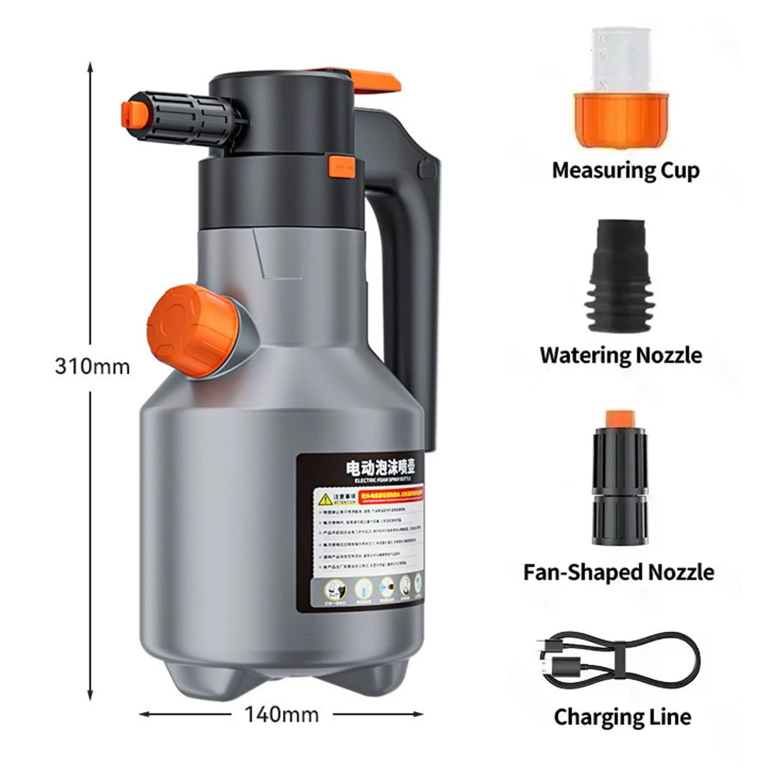 Electric Foam Sprayer, Elektrisch Schaumsprüher, 2L Schaumpistole Autowäsche mit 2 Düsen, Druckschaumsprüher, Hochdruck-Schaumsprüher, Premium Drucksprüher für Autopflege, Tierreinigung (Grau)