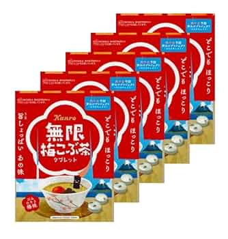 うめこぶ Amazon.co.jp: 【5個セット】無限梅こぶ茶タブレット 塩分補給