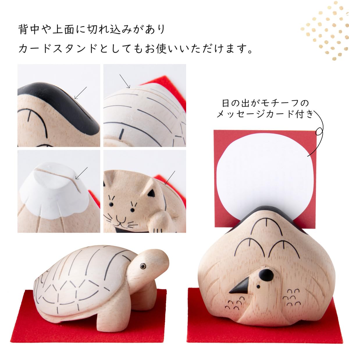 Amazon.co.jp: 鶴 ツル 置物 敬老の日 プレゼント ぽれぽれ えんぎもん