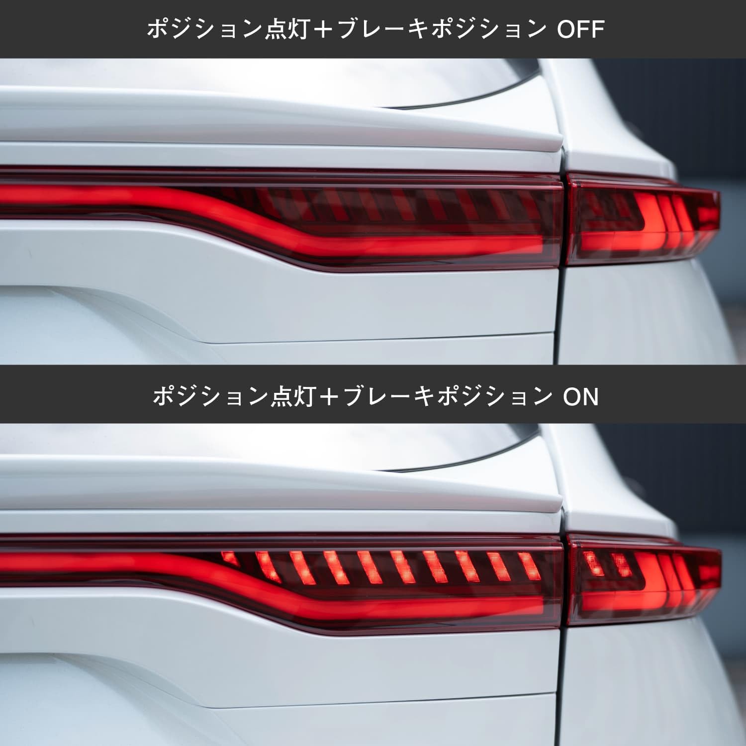 Amazon | Valenti ヴァレンティ トヨタ ハリアー 80系 ジュエルLED 