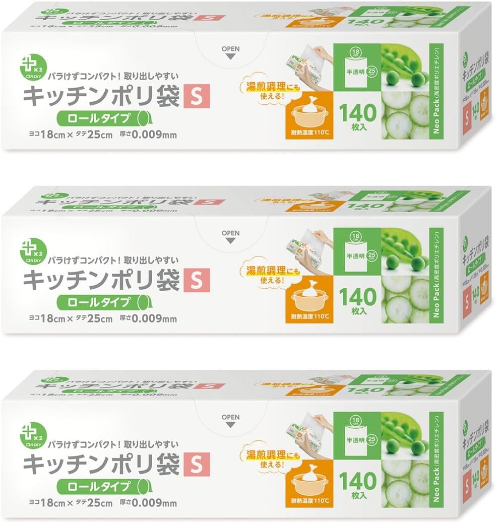 Ordi PP-RPK-HDS Kitchen Plastic Bags, S, Roll Type, Translucent, 140 Bags x 3 Pieces, Compact, Food Storage, Plus