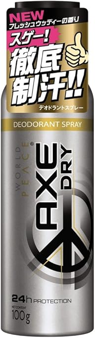 Amazon アックス Axe ドライデオドラントスプレー アブソリュート 100g 医薬部外品 Axe アックス デオドラント 制汗剤 通販