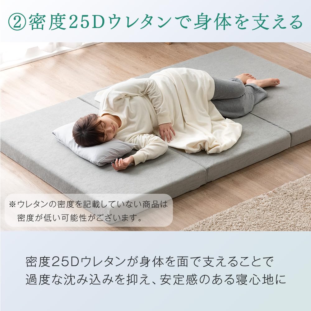 Amazon.co.jp: タンスのゲン: シングル