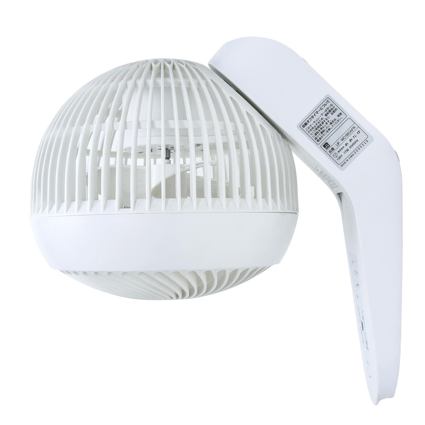 Amazon | おおたけ サーキュレーター 壁掛け型 DCタイプ 360度 フル