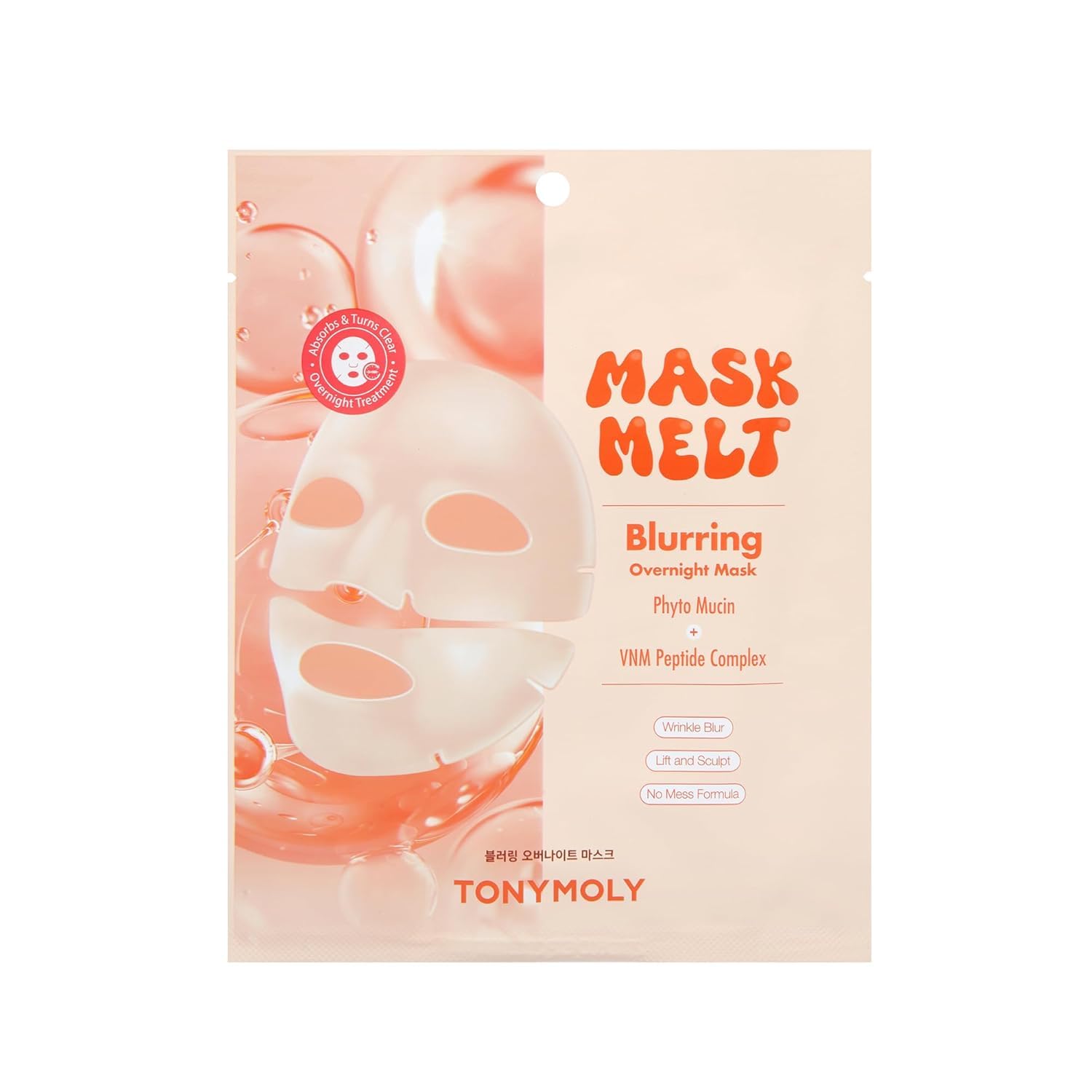 TONYMOLY Mask Melt Brightening Hydrogel Overnight Face Mask, Vitamin C and Rice Essence, 1 Sheet