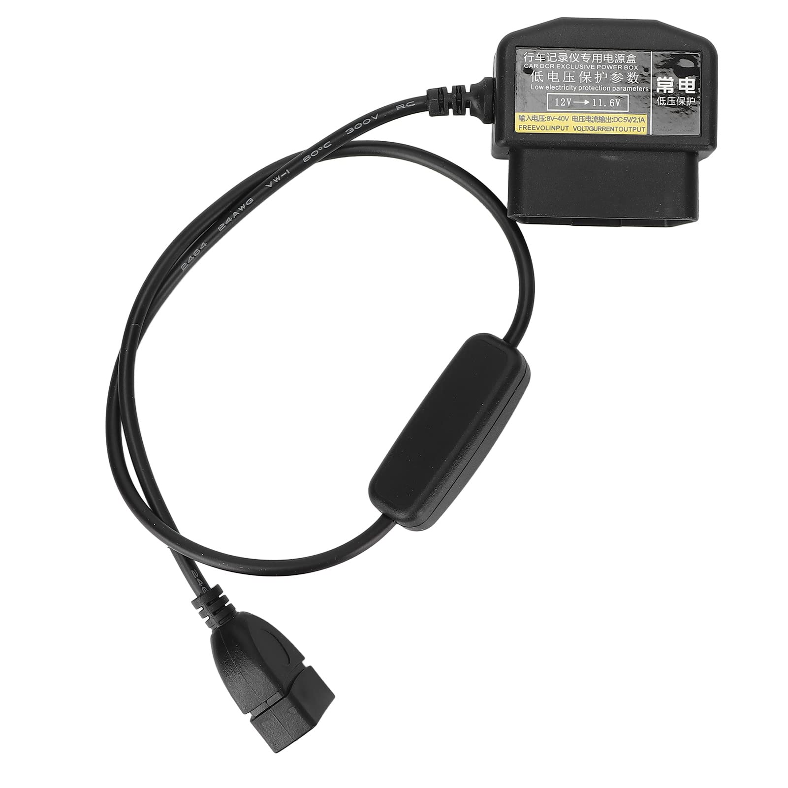 12V To 5V Converter Cable OBD2 To Dual USB Power Cable With Step-Down  Converter - 12V/24V/36V To 5V 2.5A Charging Adapter Car Power Adapter