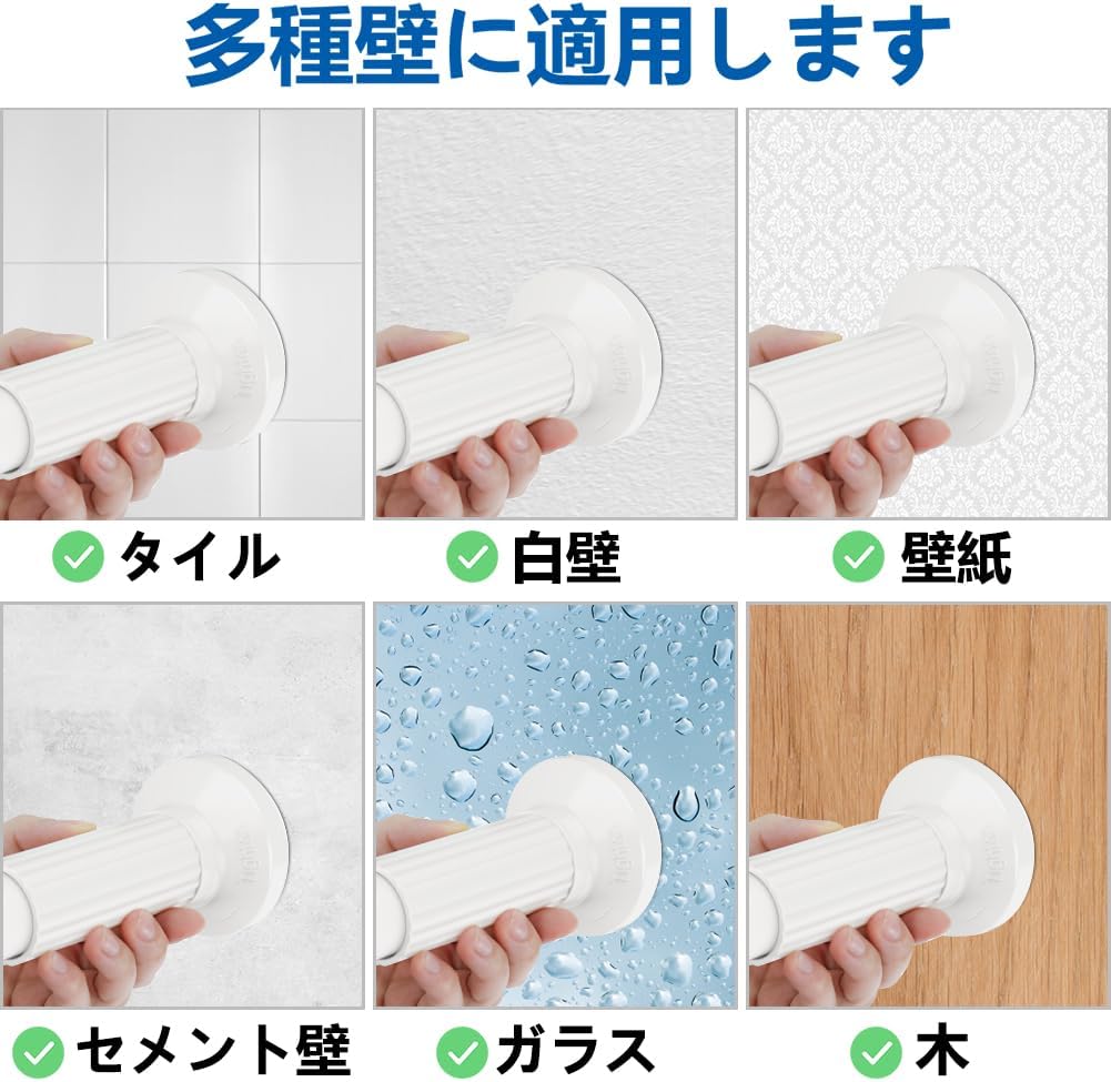 さえだ 突っ張り棒 取付幅130~322cm 強力 組立簡単 つっぱり棒 強力 ドリル不要 賃貸対応 伸縮棒 耐荷重30~10kg つっぱり棒 防水 炭素鋼製 錆び防止パイプ直径32mm 物干し竿 洗濯干し 布団干し 室内 屋外 耐震 転倒防止 日本語説明書付 (ホワイト)