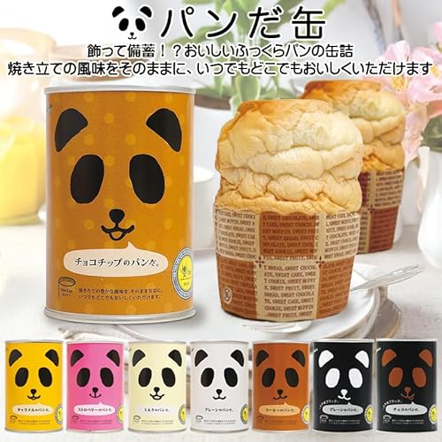 y120ʁz(e30 v[E~NEXgx[E`R`bv)p H ۑH ʋl p_ ܖ 퉷 ЊQ XgbN Ɩp v[g q AEghA Lv H 