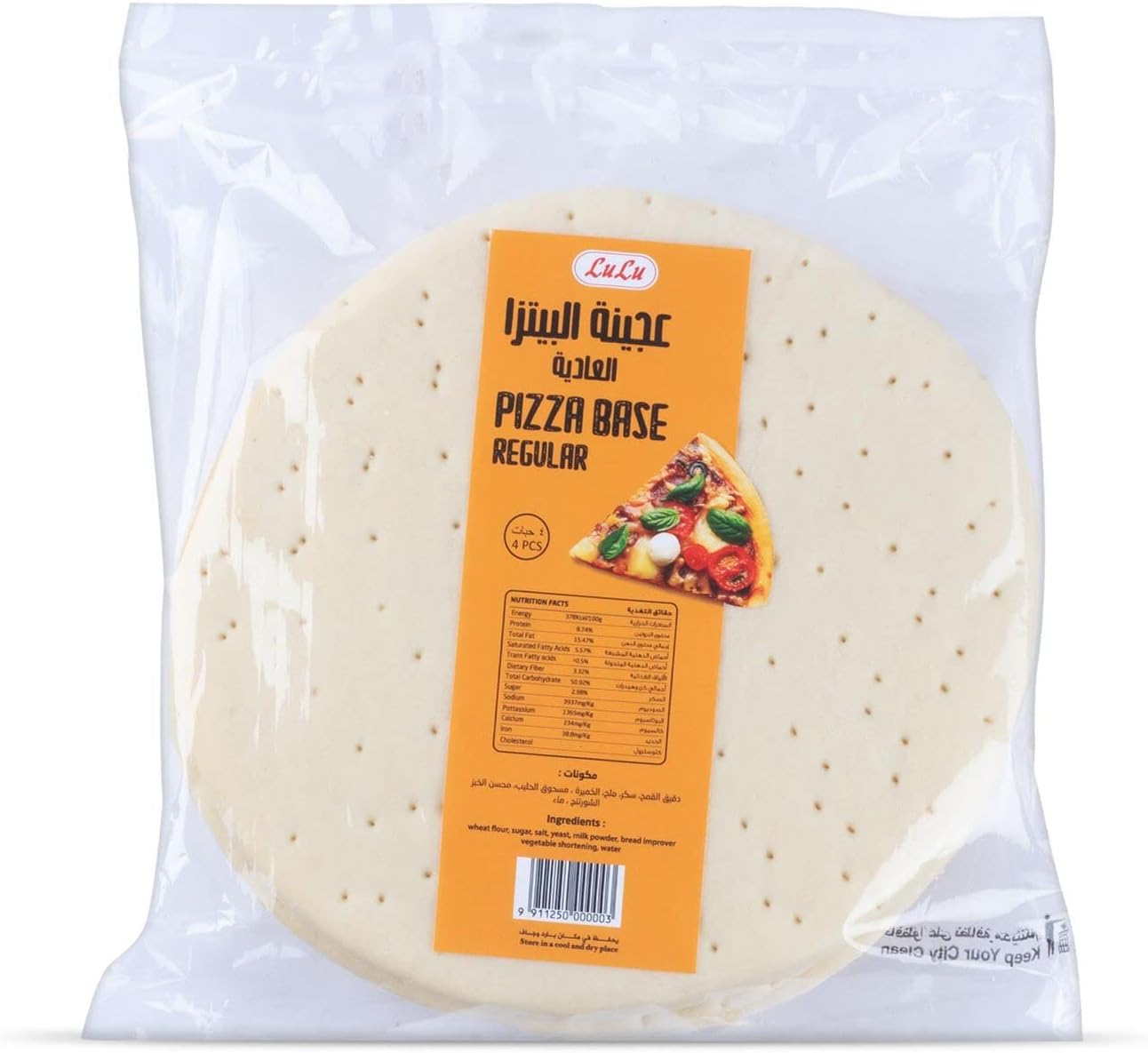 LuLu Pizza Base 1pkt