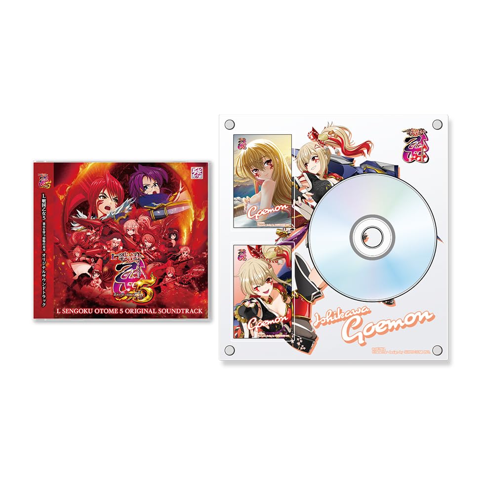 Amazon.co.jp: HEIWA 戦国乙女5 業火を穿つ宿焔の双刃 オリジナル