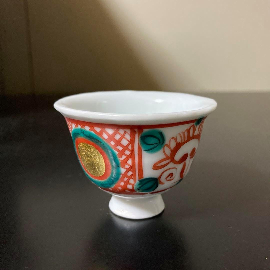 永楽善五郎 盃 山水に花 箱付 酒器 R1308ダU3 永楽善五郎 盃 山水に花