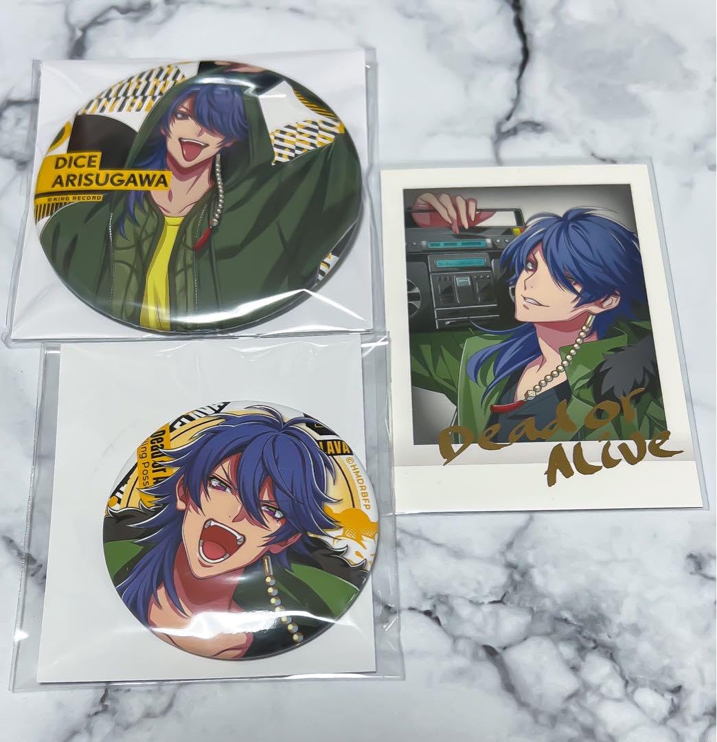 有栖川帝統 35個セット Amazon.co.jp: ヒプノシスマイク 有栖川帝統 セット : おもちゃ