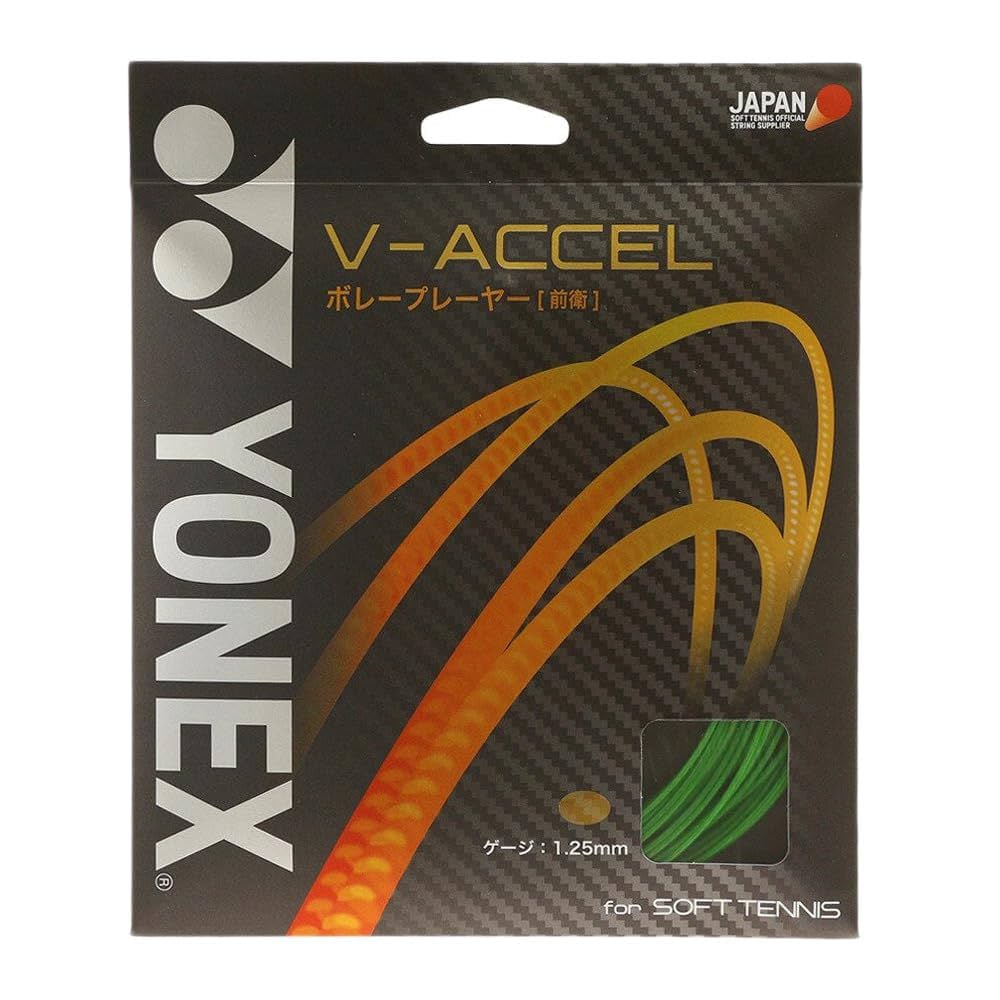 Amazon | ヨネックス(YONEX) V-アクセル SGVA 722 シャイン
