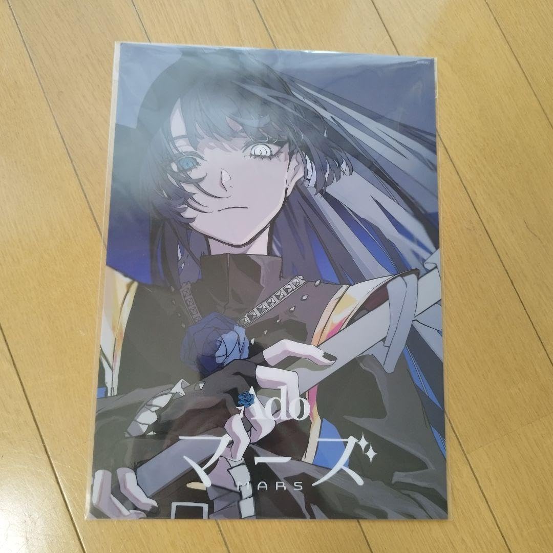 Amazon.co.jp: ado マーズ 初回限定特典 クリアポスター A4 : ホビー