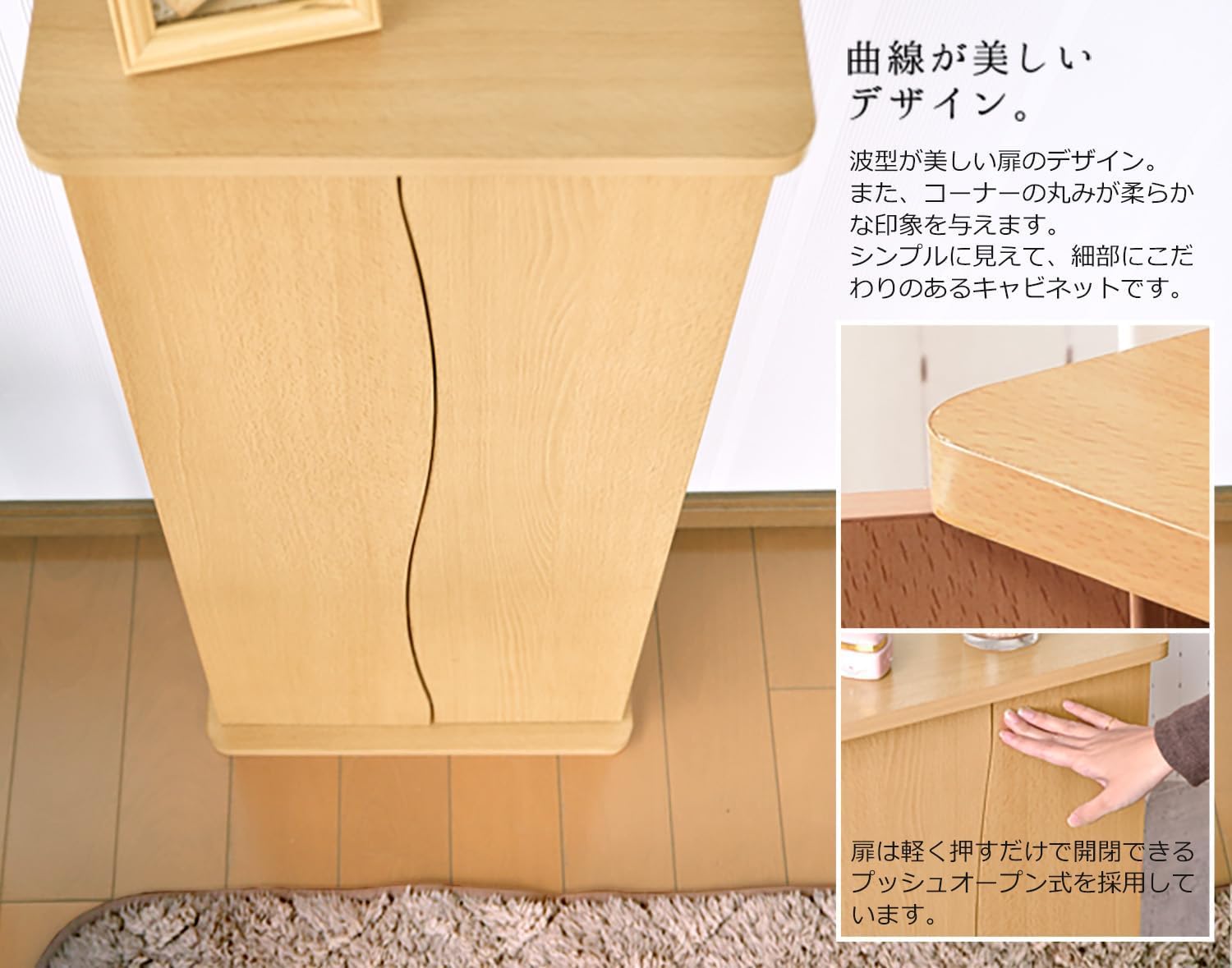 Amazon｜本棚 大容量 スリム おしゃれ 扉付き 薄型 書棚 木製 本 収納