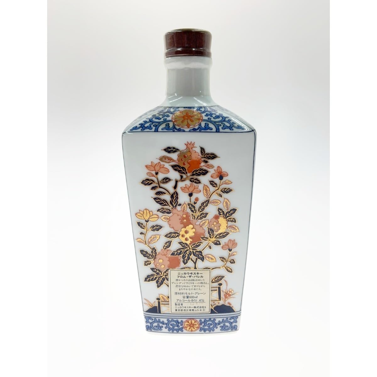 Amazon.co.jp: 〇〇北海道内限定発送 NIKKA WHISKY ニッカウイスキー 