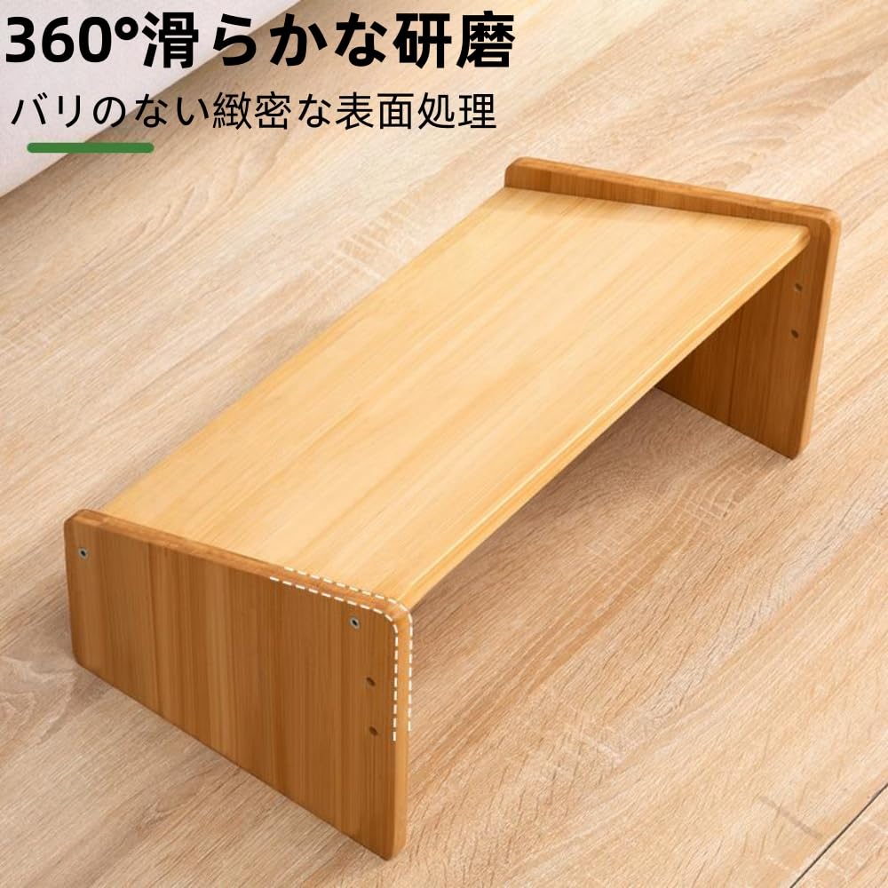Amazon | フットレスト デスク下 高さ調整 オットマン 足置き台