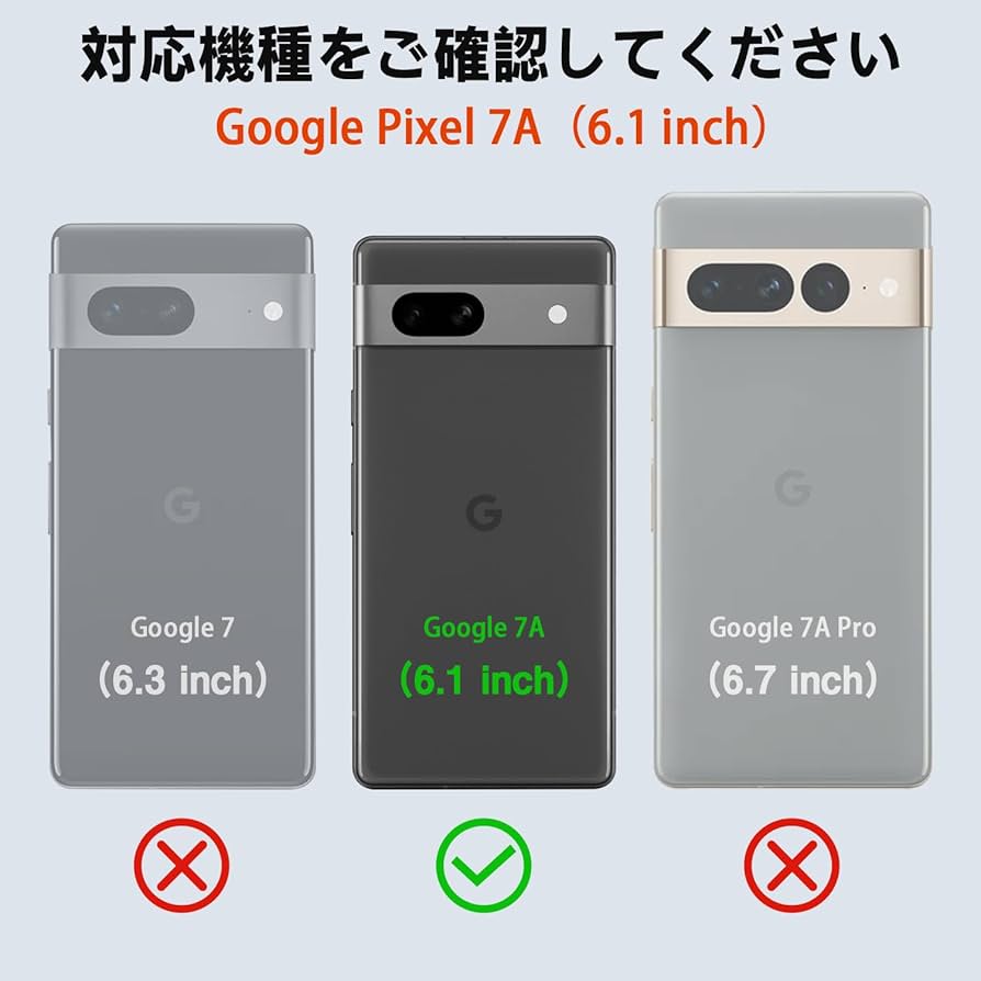 まかさん専用Google Pixel 7a 黒色 Google Pixel 7a ケース カバー ソフト マット ブラック 黒 TPU