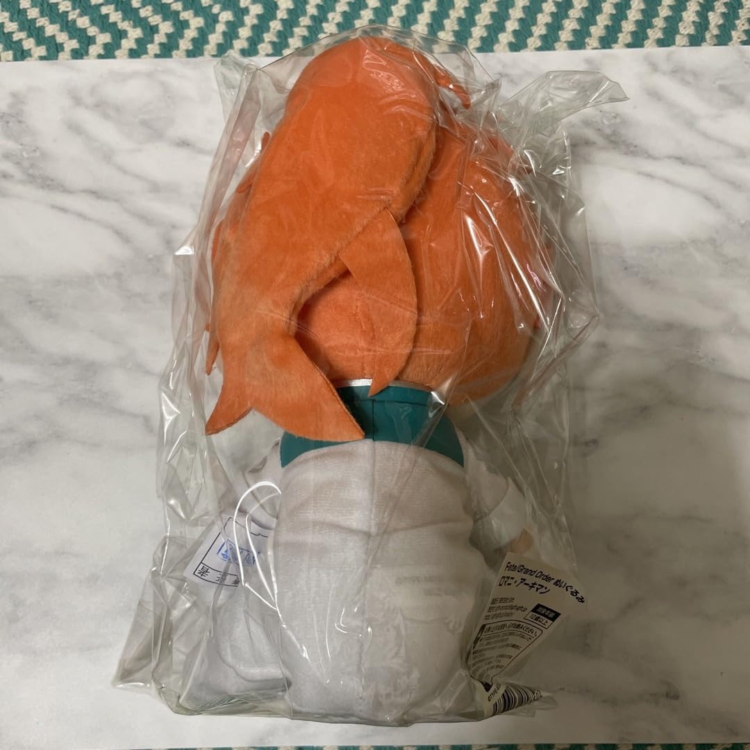 Amazon.co.jp: Fate Grand Order ぬいぐるみ ロマニアーキマン : おもちゃ