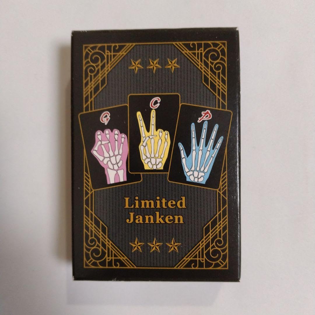 【未開封品】カイジ　ジャンケンカード　ピンズセット Amazon.co.jp: カイジ ジャンケンカード ピンズセット