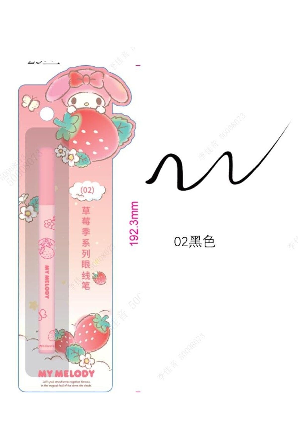Miniso Sanrio Lisanslı Eyeliner - Kahverengi